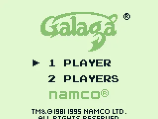 Galaga: Title screen and main menu