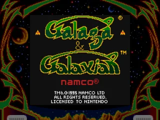 Game selection menu (Super Game Boy)