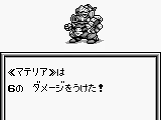 As well as too many enemies!