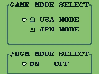 Game Mode Select (Baseball Kids)