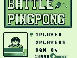 Title screen and main menu