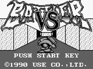 VS Battler title screen