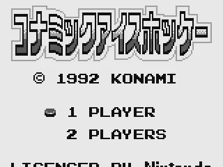 Title screen (Japanese version)