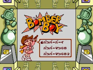 Bomber Boy select (Super Game Boy)