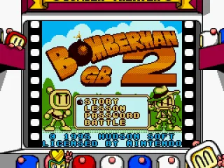 Title screen (Japanese version) (Super Game Boy)