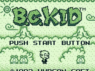 Title screen (UK version)