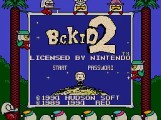 Title screen (European version) (Super Game Boy)