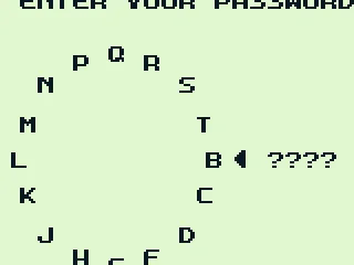 Password entry screen