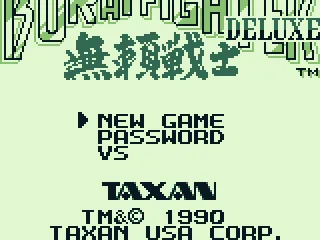 Title screen and main menu