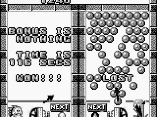 This time I'm the winner :)