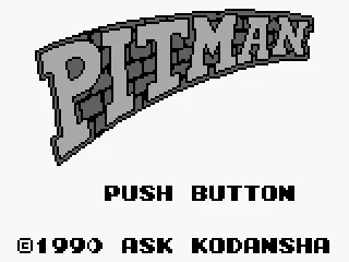 Title screen (Japan)