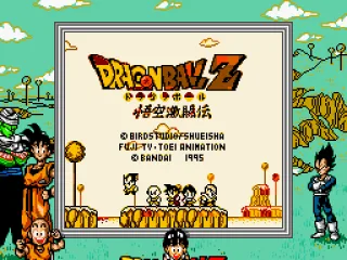 Title screen (Super Game Boy)
