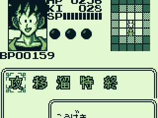 Choosing my actions.