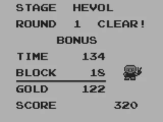 We get gold after each level