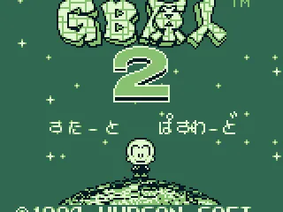 Title screen (Japanese version)