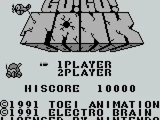 North American Title screen