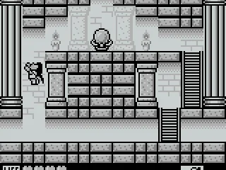 These crystal balls will completely replenish your health