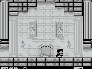 When in the castle, the view switches to side-scrolling platformer