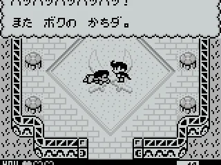 Prince Richard defeats Sablé at fencing