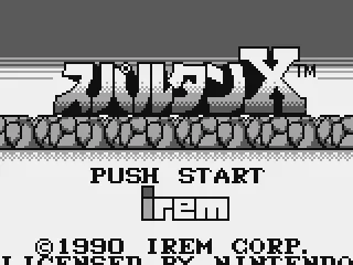 Japanese title screen