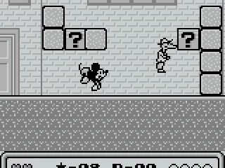 Lobbing a block at a suspicious character.