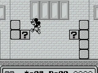 What could be in here?