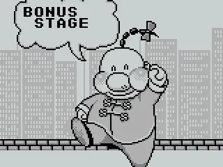 A bonus stage