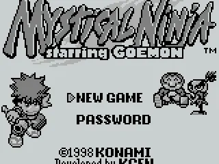 Title screen