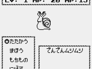 Combat is turn-based.