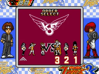 Selecting the battle order.