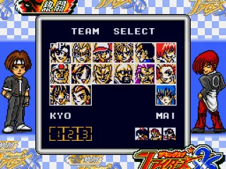 Team selection: now, the violent fighting will come again...