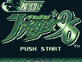 Title screen (Japanese version)