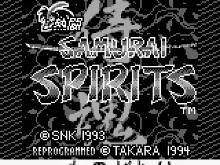 Title Screen (Japanese)