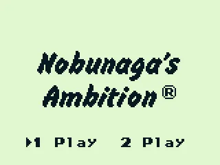 Title screen (US version)