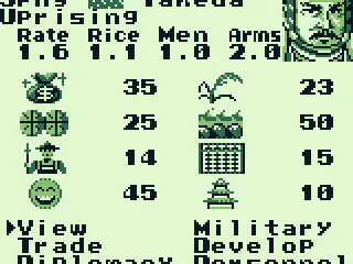 What are your commands?