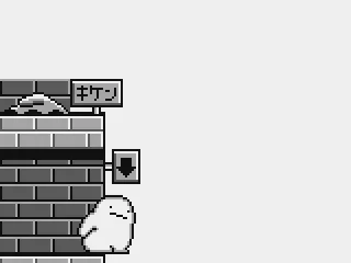 Noobow ain't that dumb so he refuses to put his life in danger.