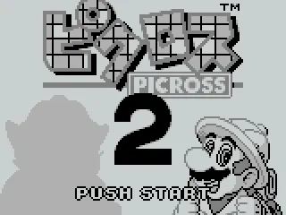 Title Screen - who is that shadowy figure?