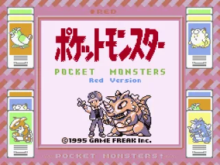 Title screen