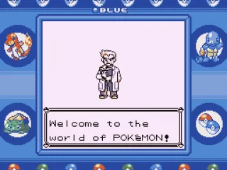 The beginning of the game