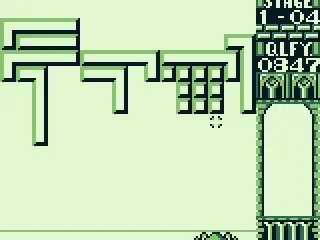 Done, the 3x4 block is dissolving.