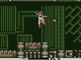 The same Megaman as always.