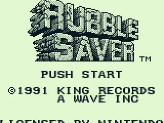 Title screen (Japanese release)