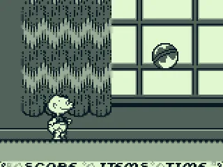 Now I have to get out of the house.