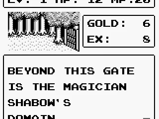 At the entrance to Shabows domain