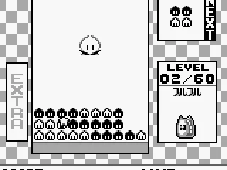 Trying a different mode.