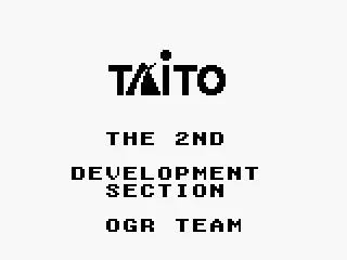 Before the title screen.