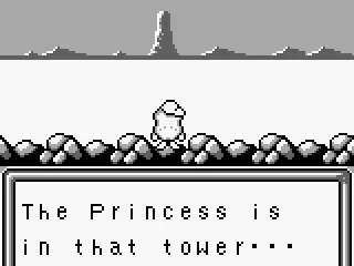 The tower to explore.