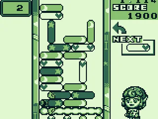 DANGER! I am running out of room.