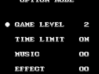 Modify little options in this screen. Play a music and have fun it!