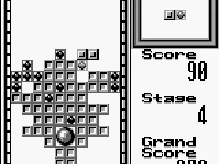 Complicated situation